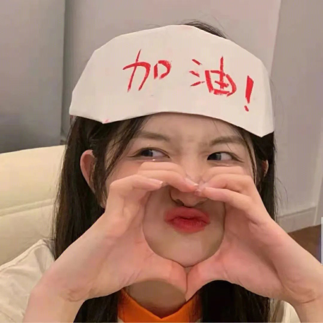 天下父母